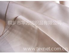 絲綢供應(yīng)與貿(mào)易信息 紡織網(wǎng)助力全球絲綢產(chǎn)業(yè)鏈高效對接