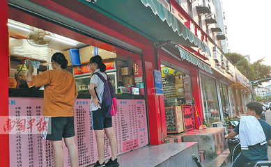 南欽防改擴建工程即將完工，食用農(nóng)產(chǎn)品零售市場迎新機遇