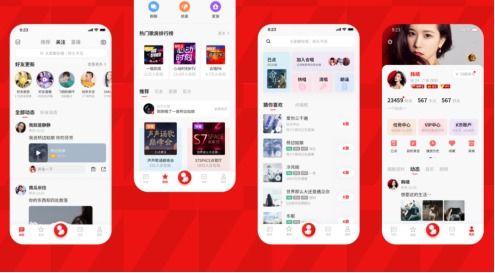 騰訊音樂的無限羽翼 推動行業(yè)共贏，打造相互成就的正向循環(huán)