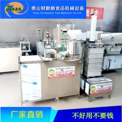 全自動(dòng)豆腐機(jī)引領(lǐng)豆制品新紀(jì)元 財(cái)順順食品機(jī)械，一次成型助力匠心生產(chǎn)